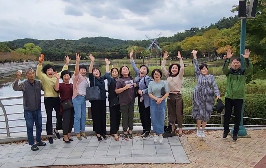 실행위 모임